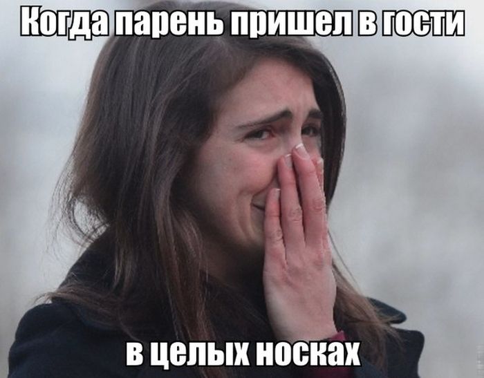 Прикольные картинки