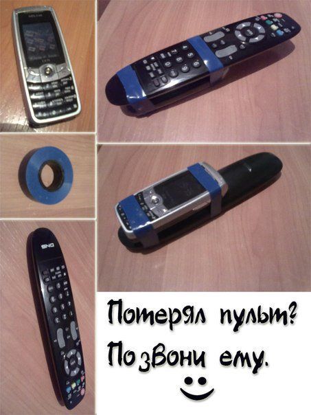 Прикольные картинки