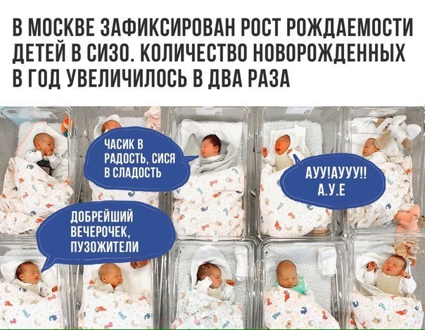 Век воли не видать: что скрывают закрытые тюремные группы в соцсетях