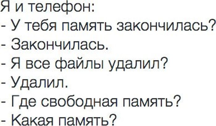 Порция картинок