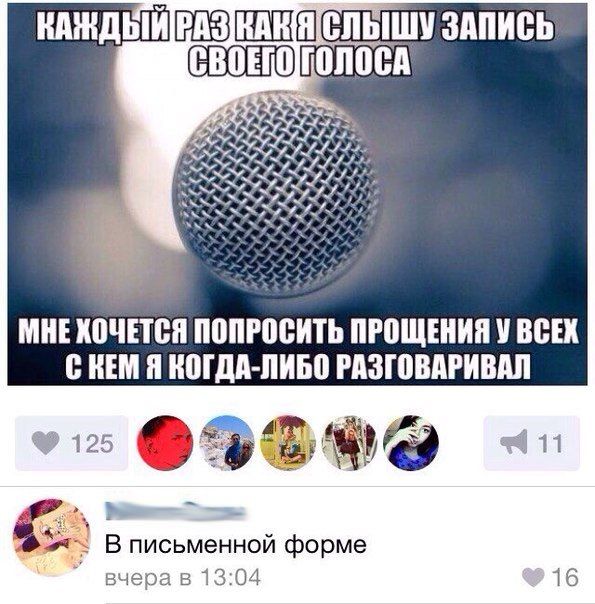 Порция картинок