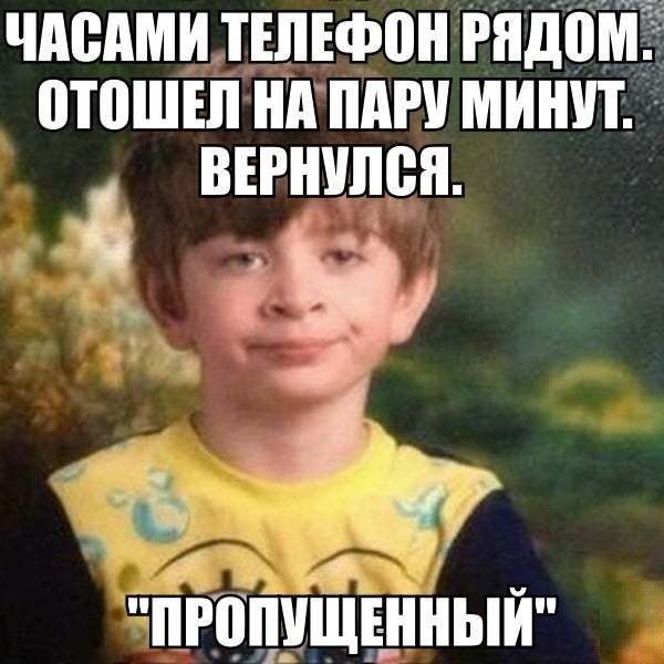 Порция картинок