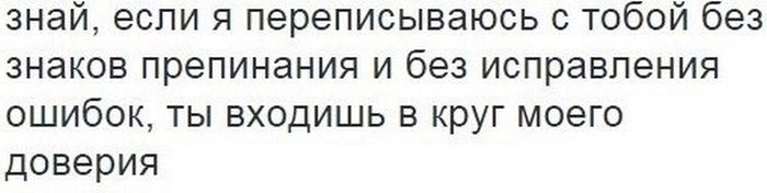 Порция картинок