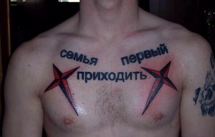 Порция картинок