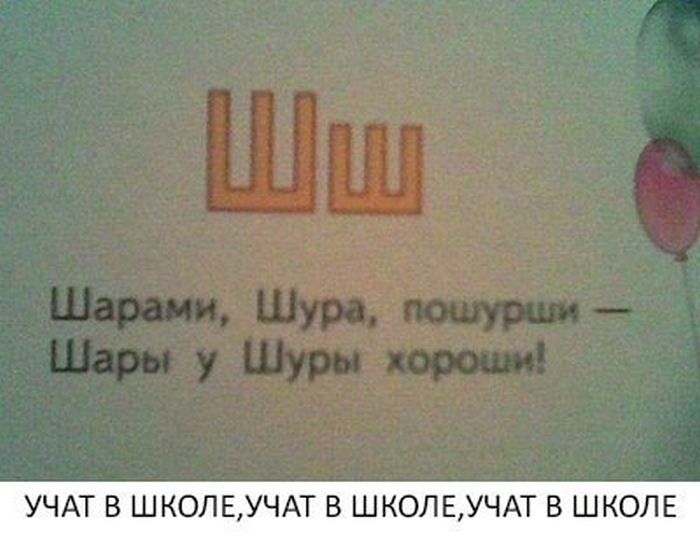 Порция картинок