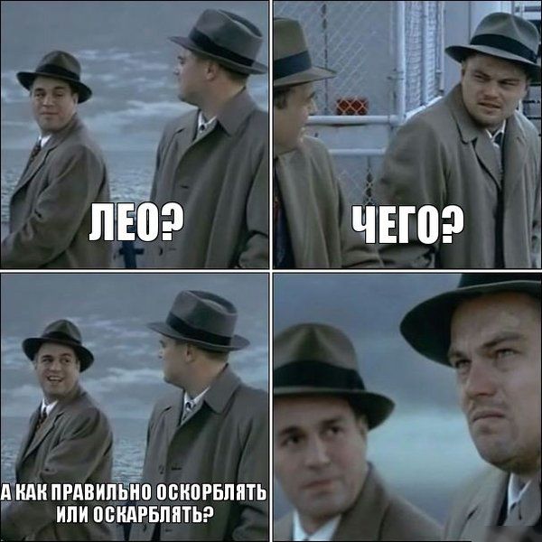Порция картинок