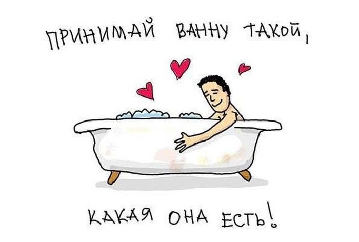 Порция картинок