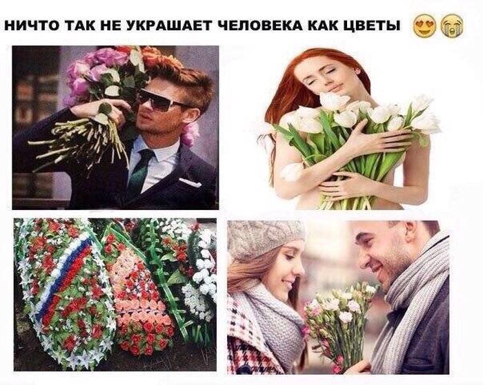 Подборка черного юмора