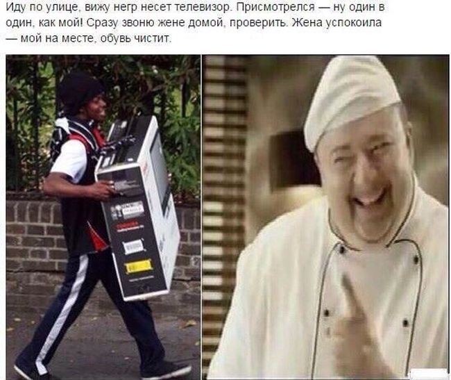 Подборка черного юмора