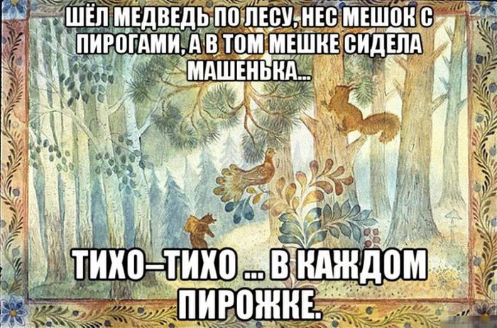 Подборка черного юмора