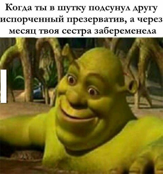 Подборка черного юмора