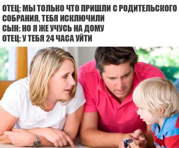 Подборка черного юмора
