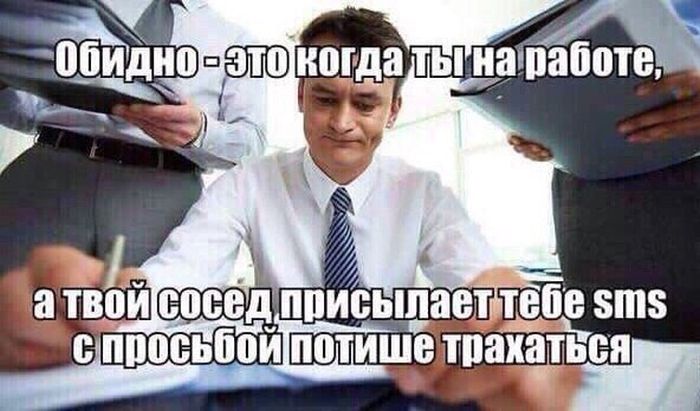 Подборка черного юмора