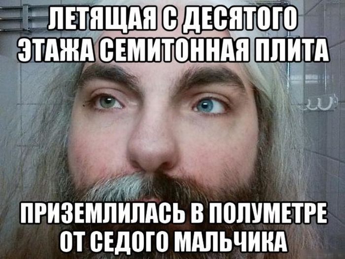 Подборка черного юмора