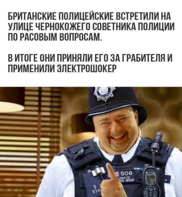 Подборка черного юмора