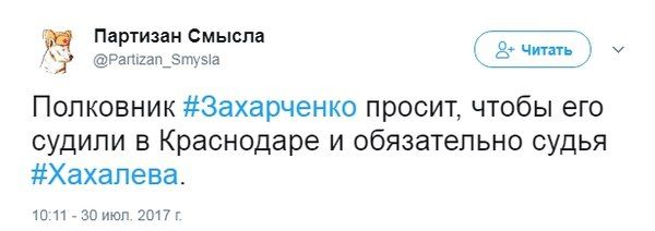 Юмор из соцсетей