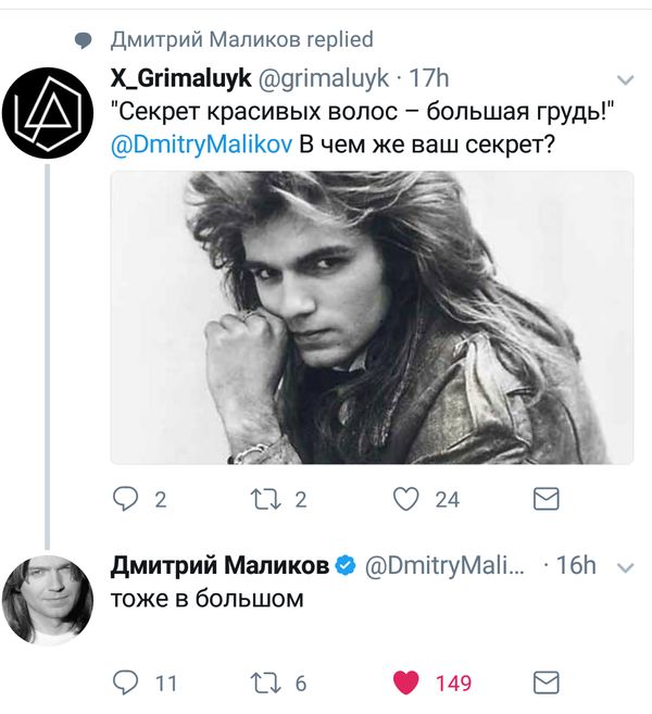 Юмор из соцсетей
