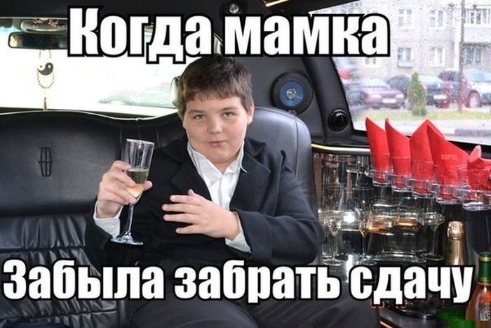 Картинки со смешными надписями