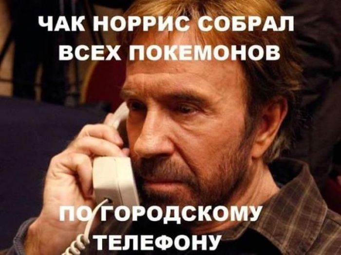 Картинки со смешными надписями