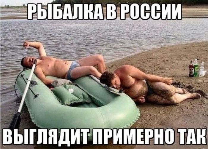Картинки со смешными надписями