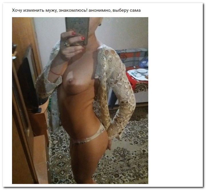 Дамам очень секаса не хватает