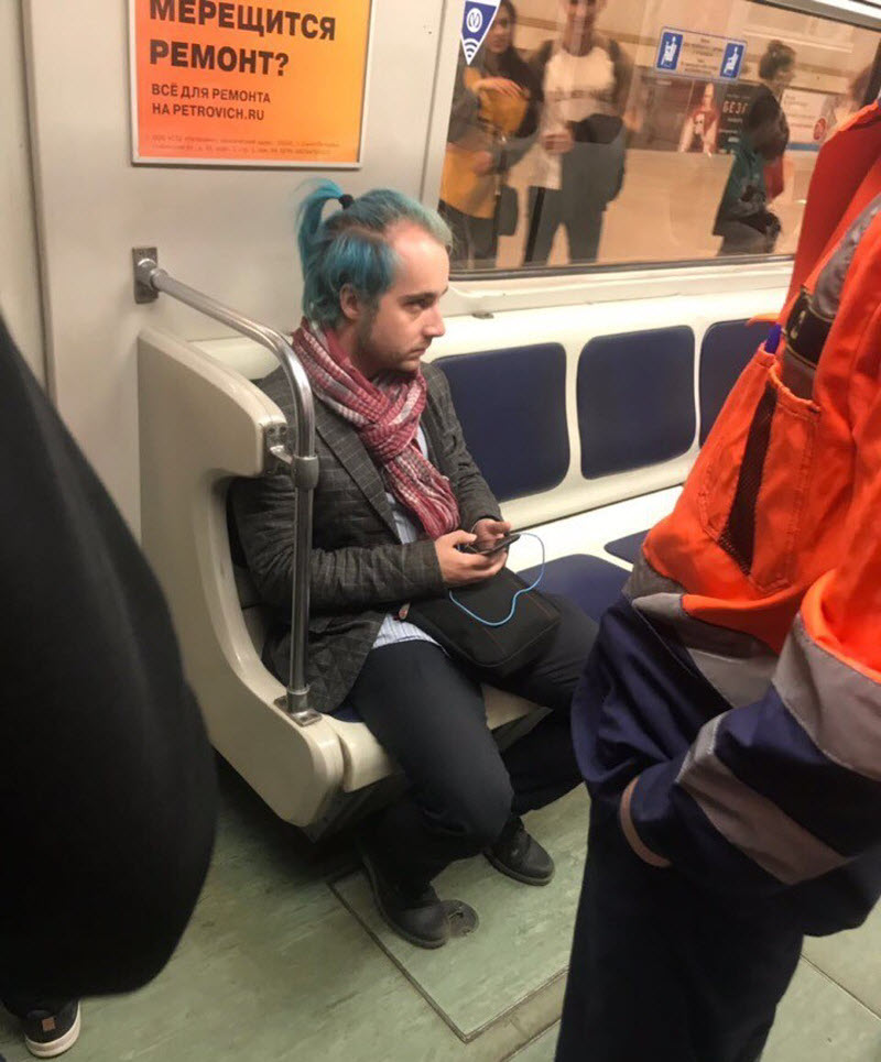 Модники из метрополитена