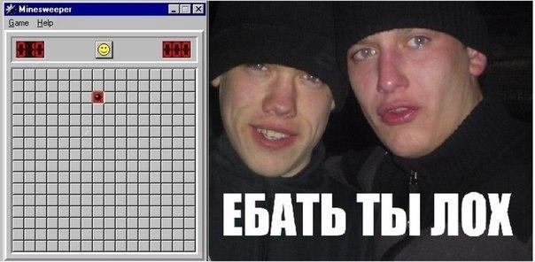 Прикольные картинки (61 фото)