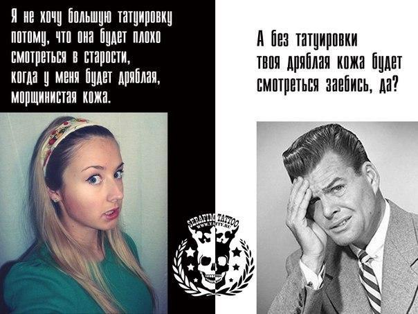 Прикольные картинки (61 фото)