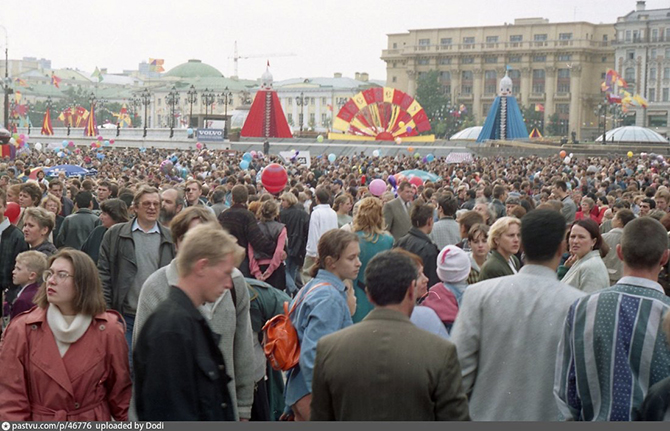 Как Москва отмечала 850 лет