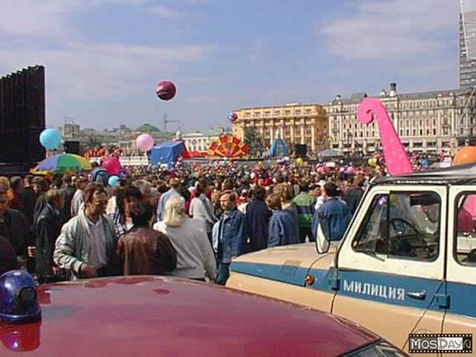 Как Москва отмечала 850 лет