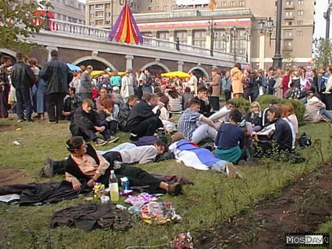 Как Москва отмечала 850 лет