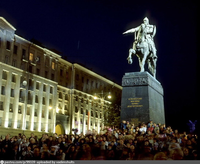 Как Москва отмечала 850 лет