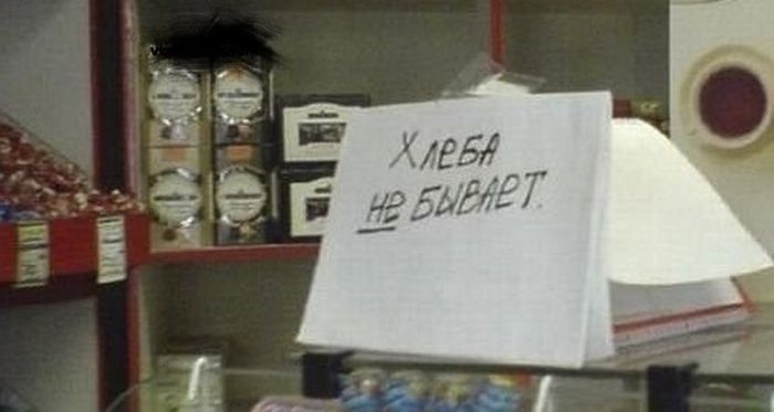 Порция картинок