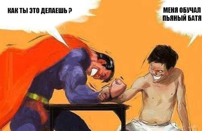 Порция картинок