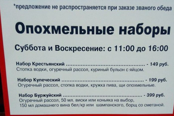 Порция картинок