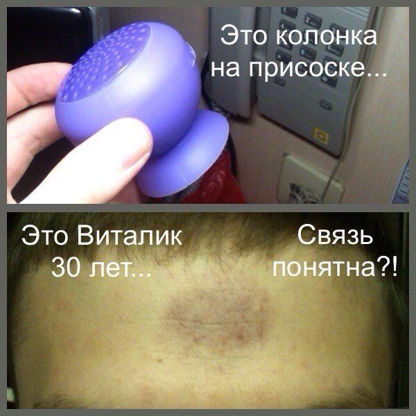 Порция картинок