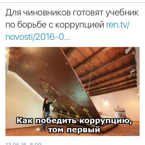 Все, что вы хотели знать о госслужбе, но боялись спросить