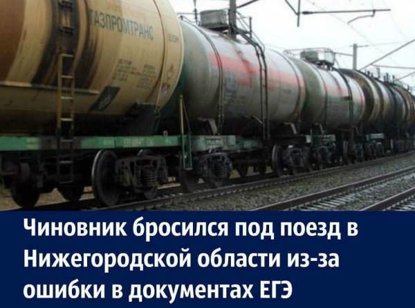 Все, что вы хотели знать о госслужбе, но боялись спросить