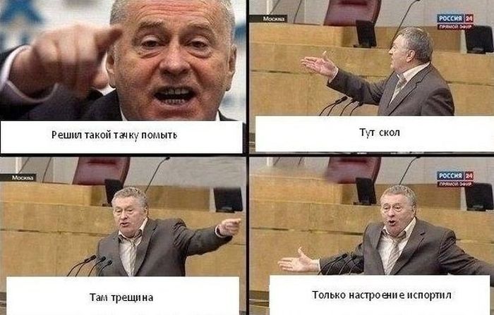 Свежие автоприколы