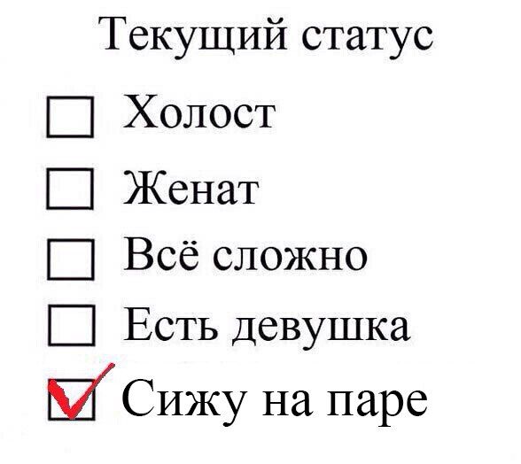 Прикольные картинки