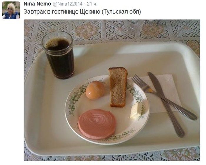Прикольные картинки