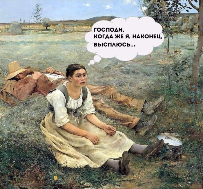 Прикольные картинки