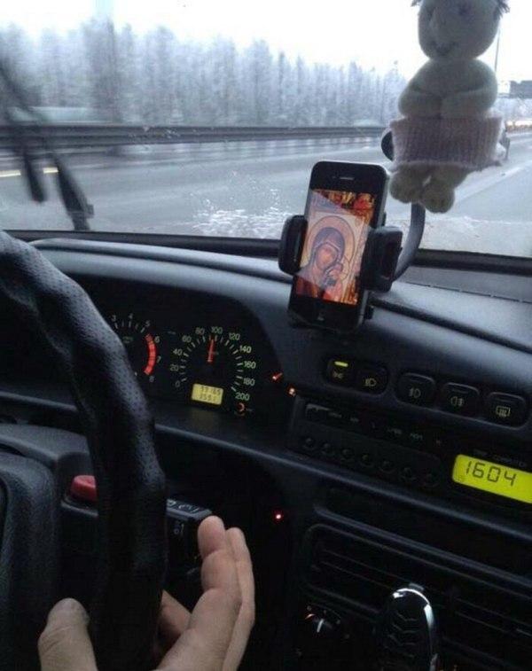 Когда будущее уже наступило, а прошлое не хочет уходить