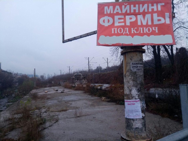 Когда будущее уже наступило, а прошлое не хочет уходить