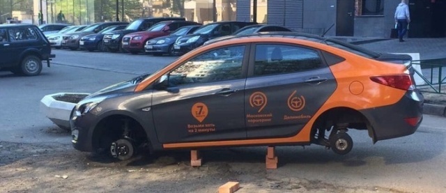 Печальная участь каршеринговых авто Москвы