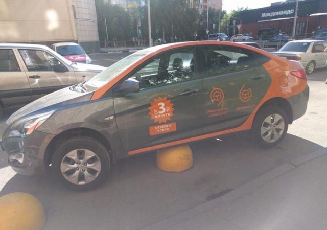 Печальная участь каршеринговых авто Москвы