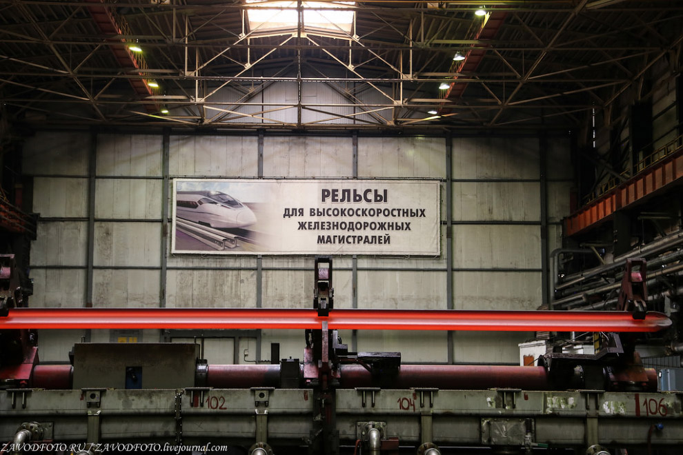 Процесс производства рельсов для поездов Процесс производства рельсов для поездов