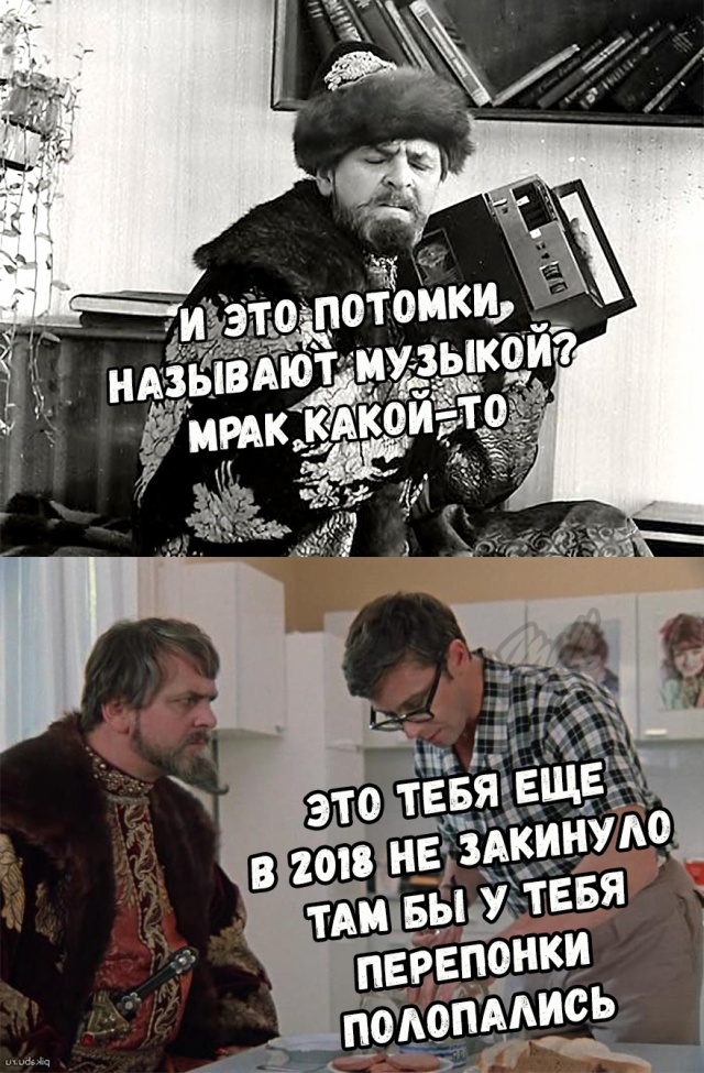 Прикольные картинки