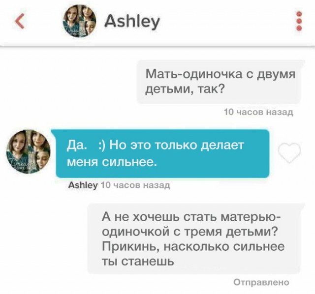 Юмор из социальных сетей