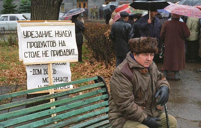 Интересные архивные фото Интересные архивные фото